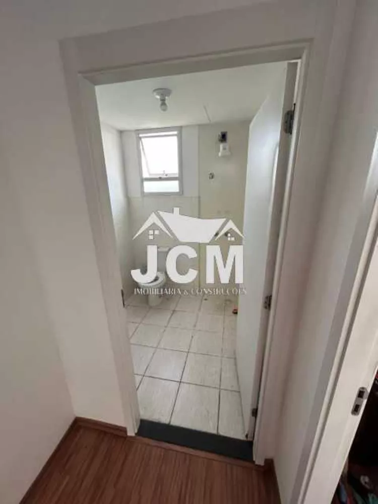 Apartamento, 2 quartos, 46 m² - Foto 17