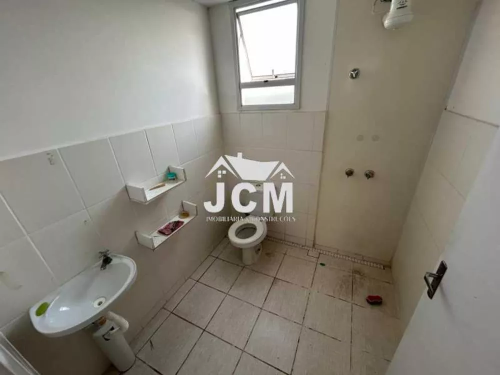 Apartamento, 2 quartos, 46 m² - Foto 14