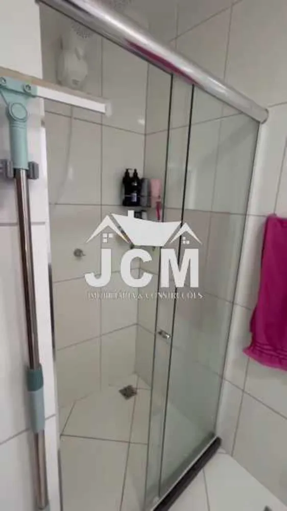 Apartamento, 2 quartos, 60 m² - Foto 20