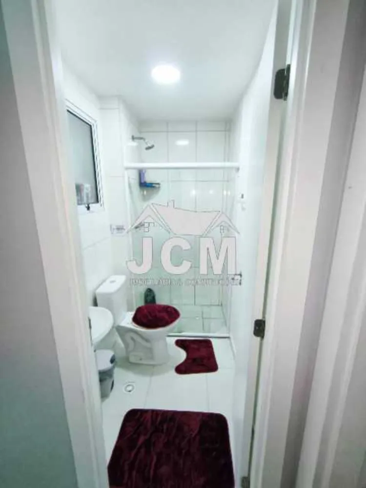Apartamento, 2 quartos, 44 m² - Foto 18