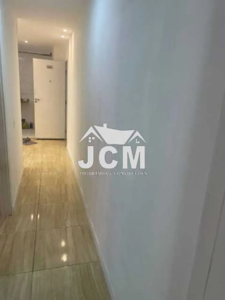 Apartamento, 2 quartos, 44 m² - Foto 1