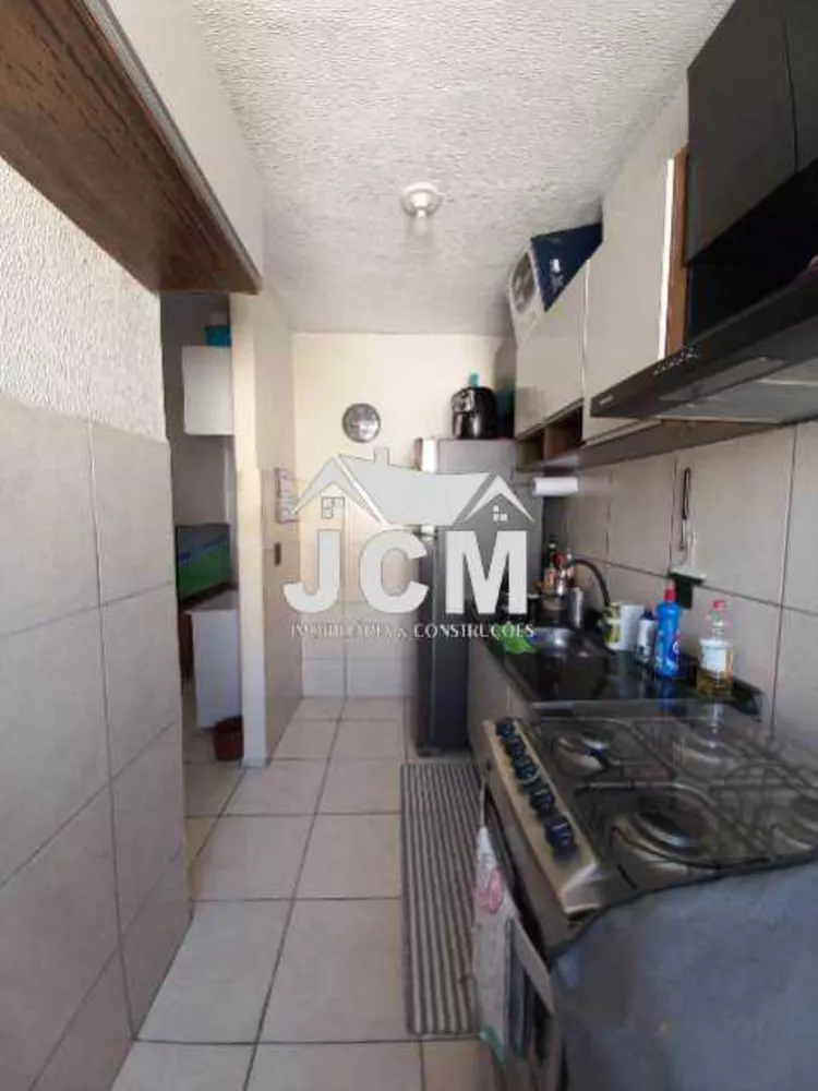 Apartamento, 2 quartos, 44 m² - Foto 24