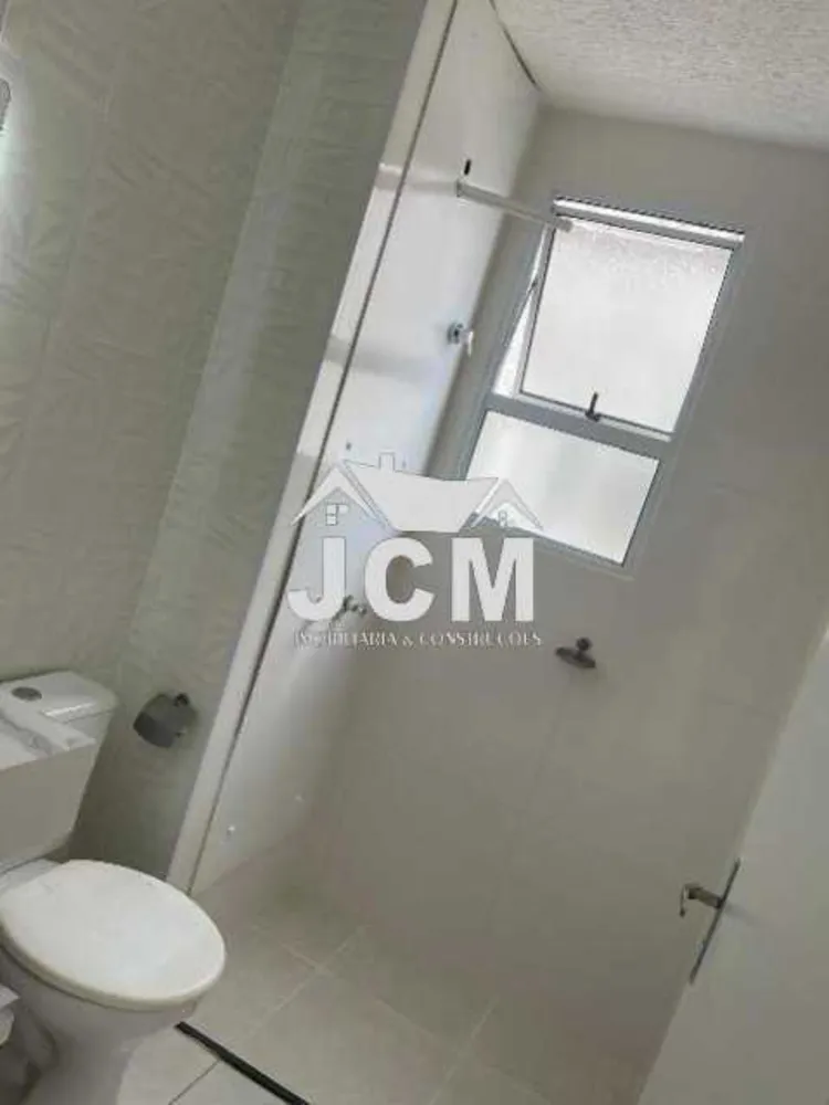 Apartamento, 2 quartos, 44 m² - Foto 17