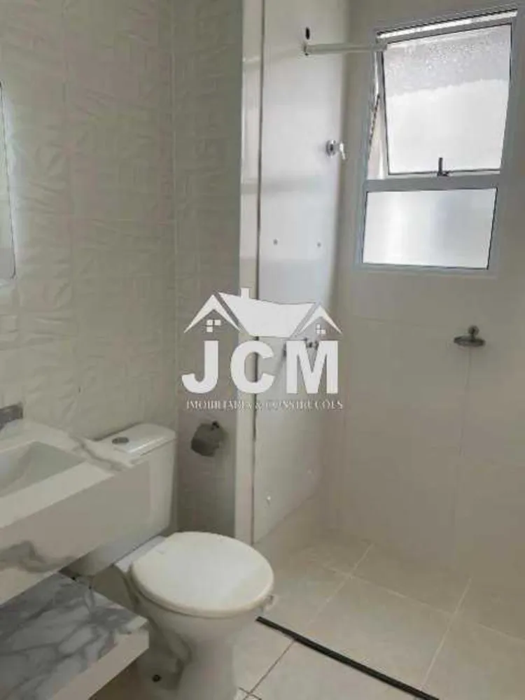 Apartamento, 2 quartos, 44 m² - Foto 1