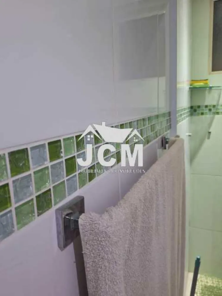Apartamento, 2 quartos, 45 m² - Foto 18