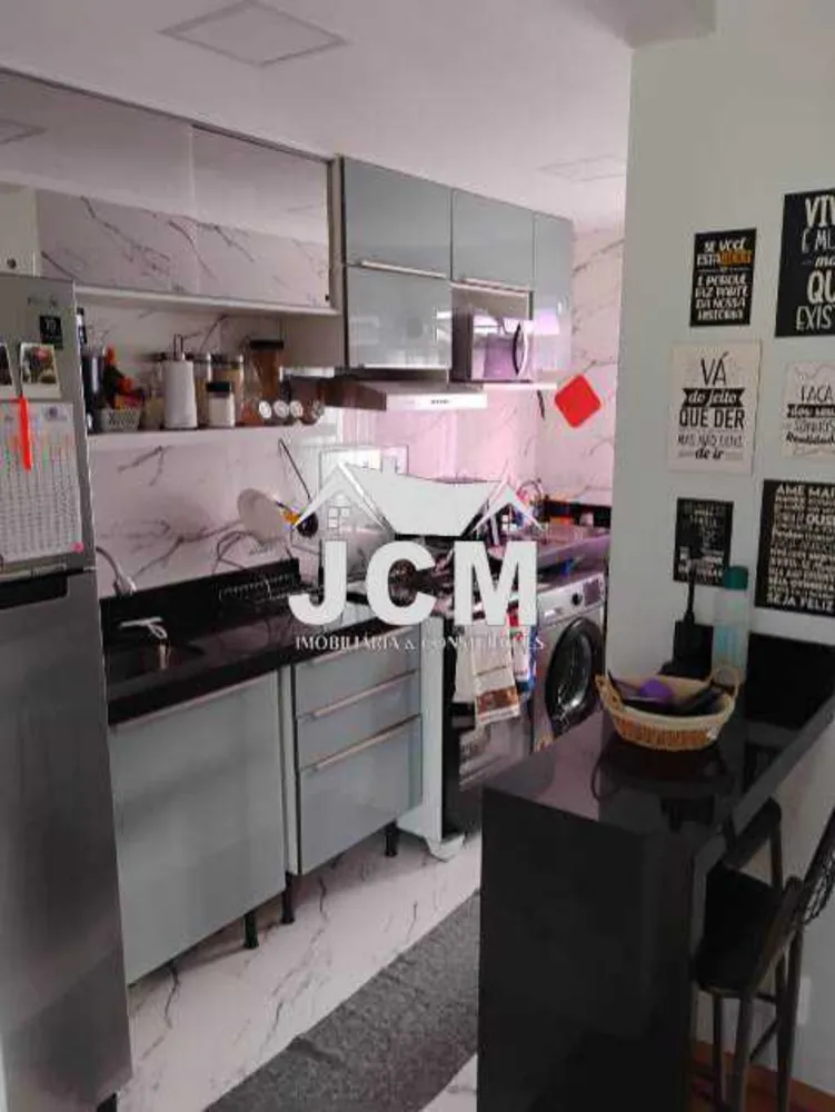 Apartamento, 2 quartos, 43 m² - Foto 18