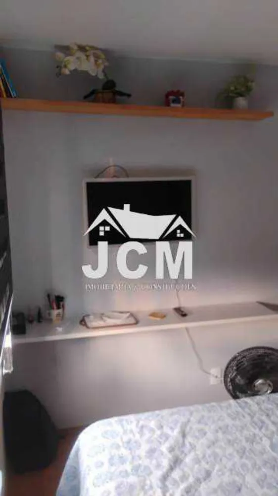 Apartamento, 2 quartos, 43 m² - Foto 1