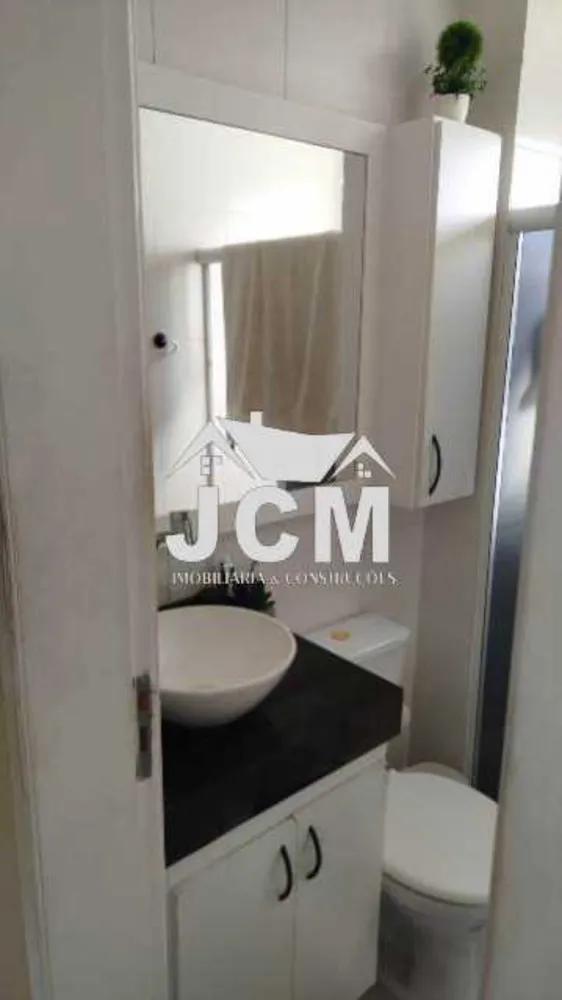 Apartamento, 2 quartos, 48 m² - Foto 1