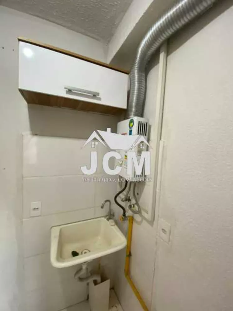 Apartamento, 2 quartos, 51 m² - Foto 23
