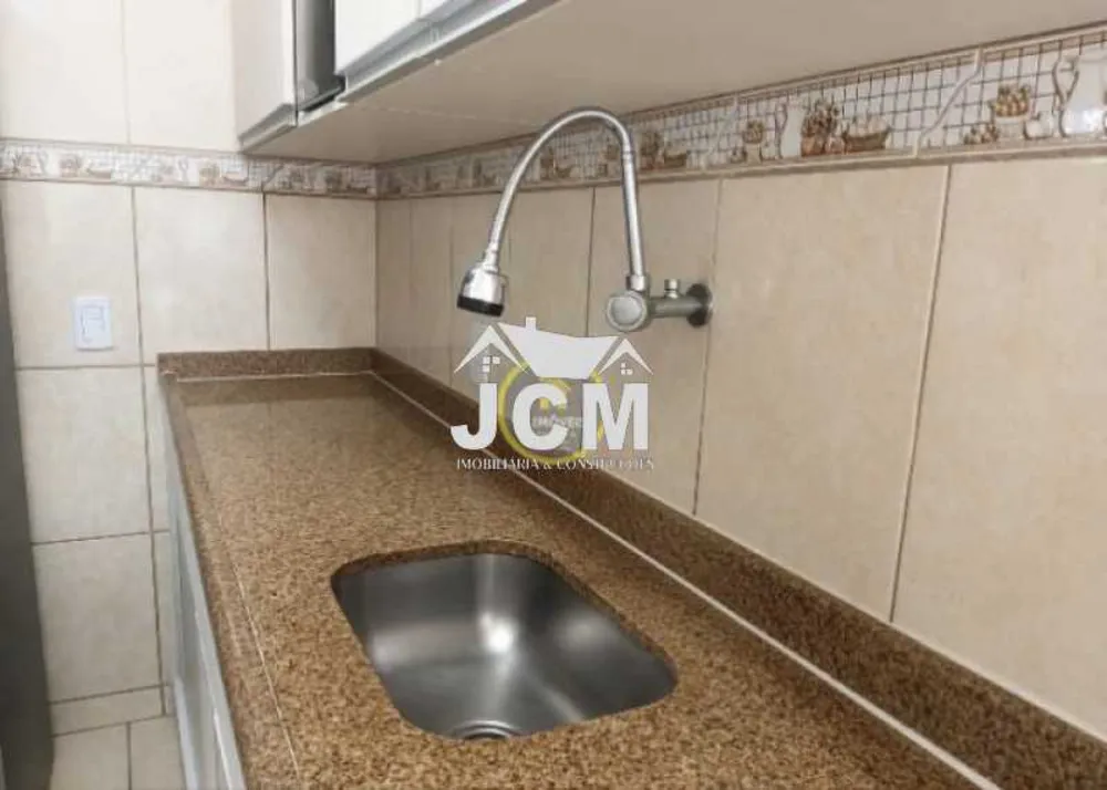 Apartamento, 2 quartos, 55 m² - Foto 28