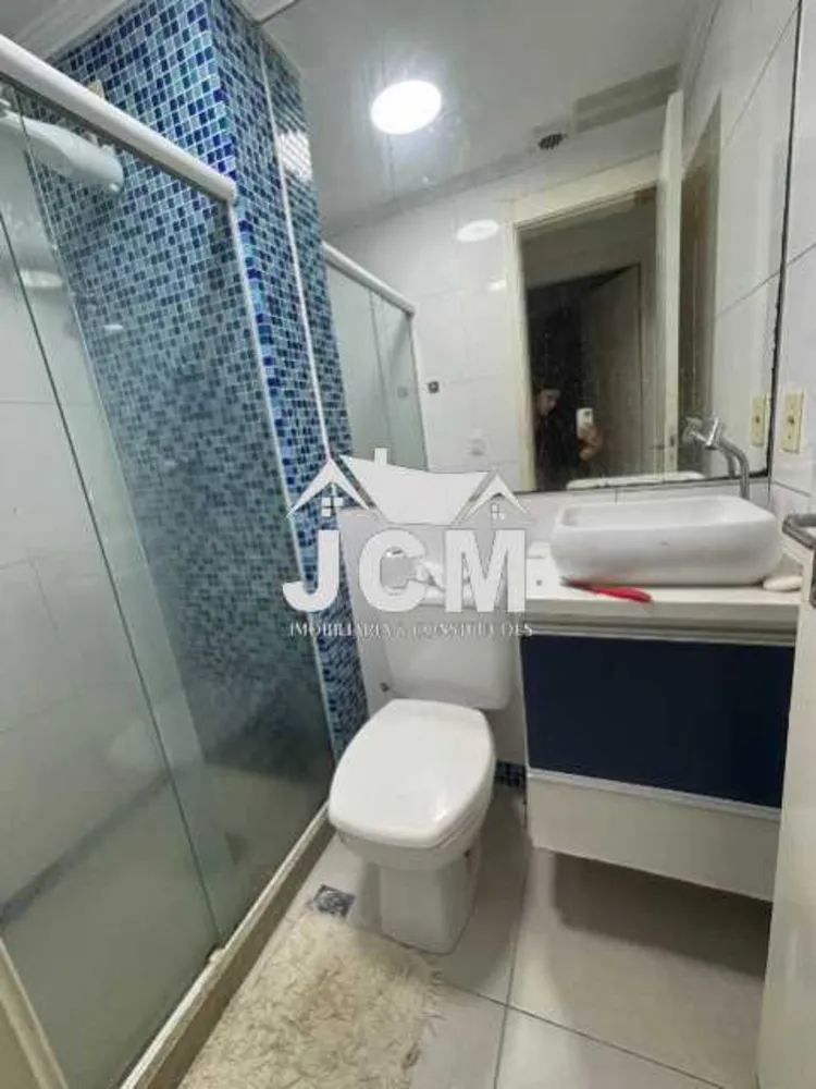 Apartamento, 2 quartos, 54 m² - Foto 13