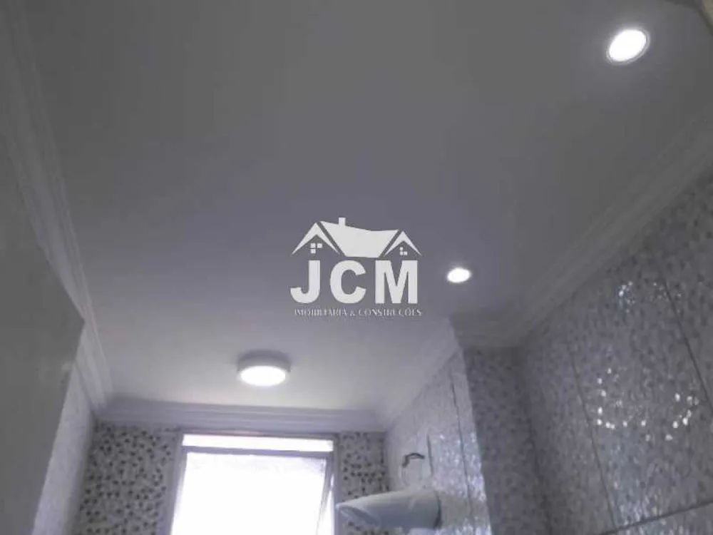 Apartamento, 2 quartos, 45 m² - Foto 11