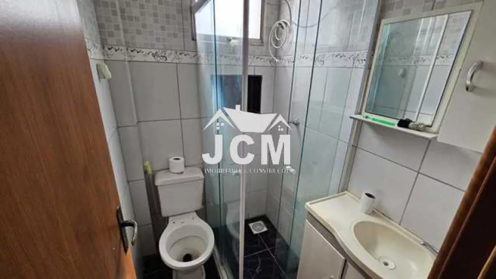 Apartamento, 2 quartos, 45 m² - Foto 16
