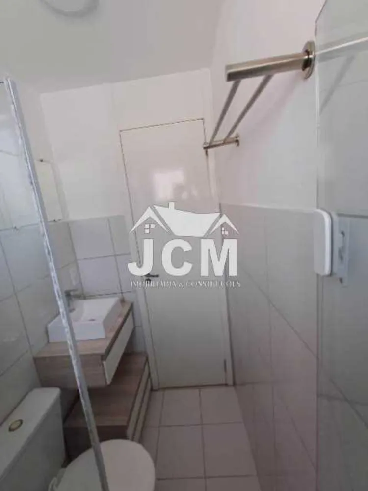 Apartamento, 2 quartos, 45 m² - Foto 7