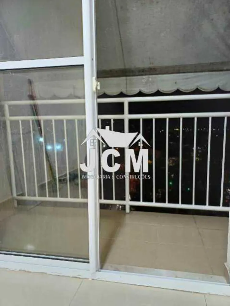 Apartamento, 2 quartos, 45 m² - Foto 16
