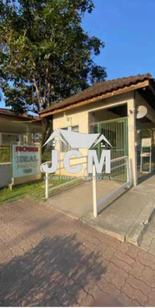 Apartamento, 2 quartos, 45 m² - Foto 6