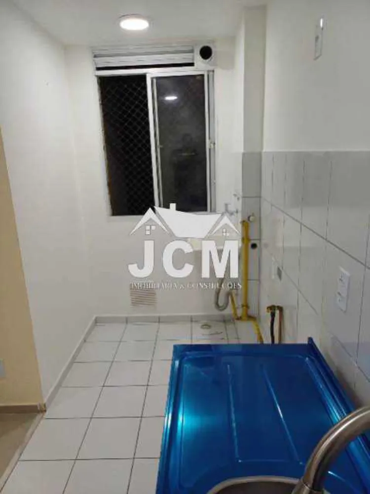 Apartamento, 2 quartos, 45 m² - Foto 1