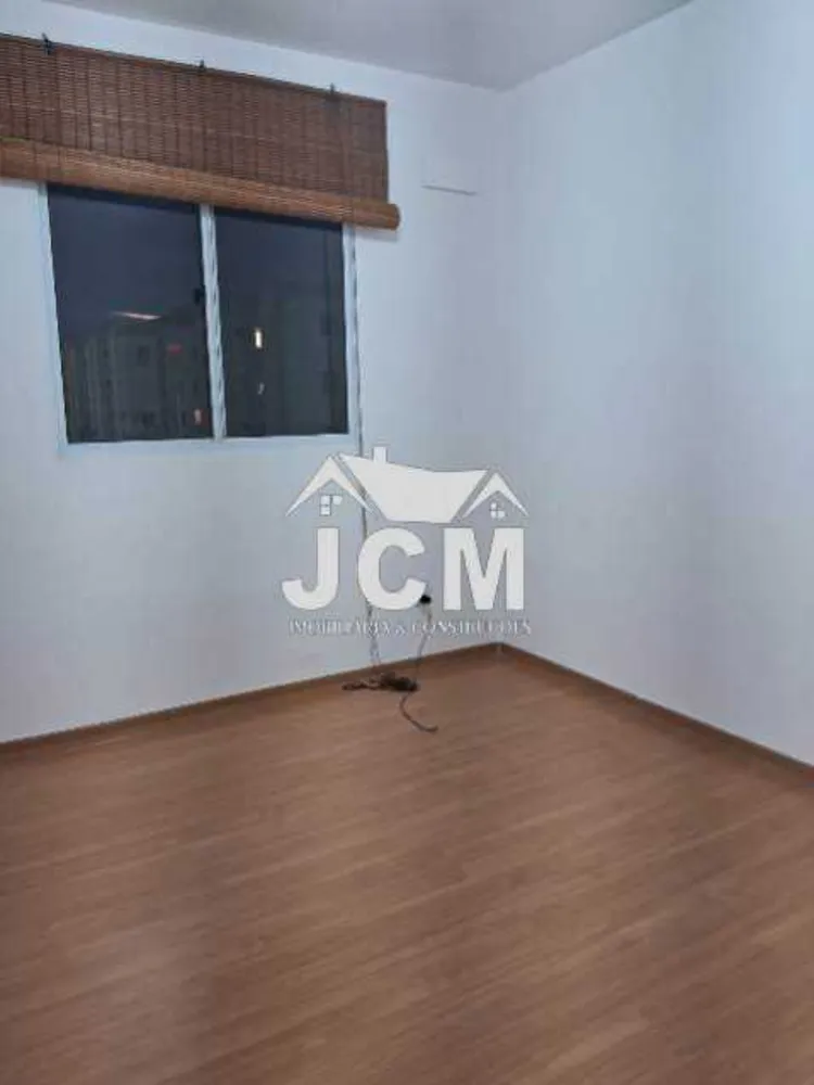 Apartamento, 2 quartos, 42 m² - Foto 1