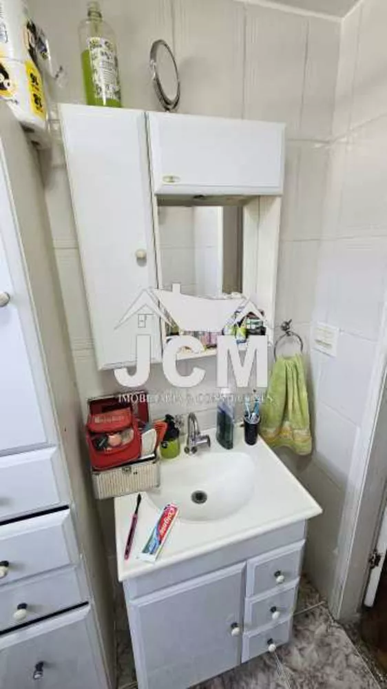 Apartamento, 2 quartos, 62 m² - Foto 14