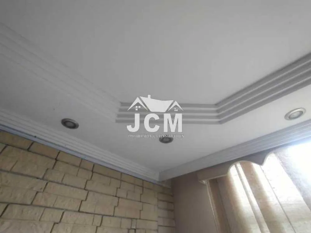 Apartamento, 2 quartos, 50 m² - Foto 23