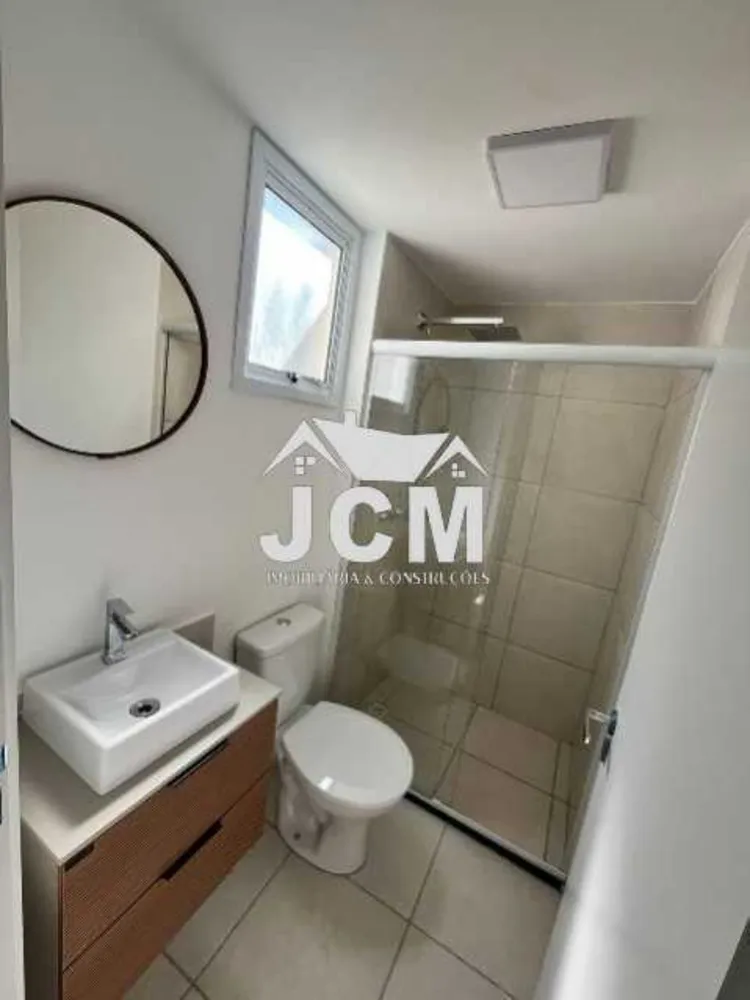 Apartamento, 2 quartos, 44 m² - Foto 14
