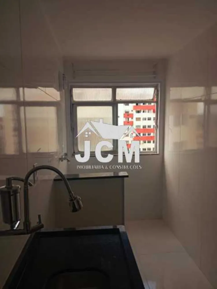 Apartamento, 1 quarto, 40 m² - Foto 14