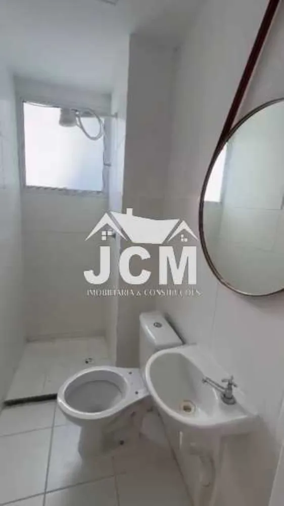 Apartamento, 2 quartos, 45 m² - Foto 12