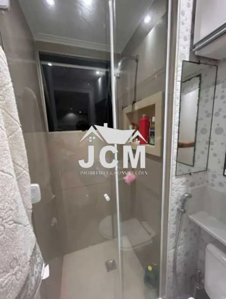 Apartamento, 2 quartos, 45 m² - Foto 11