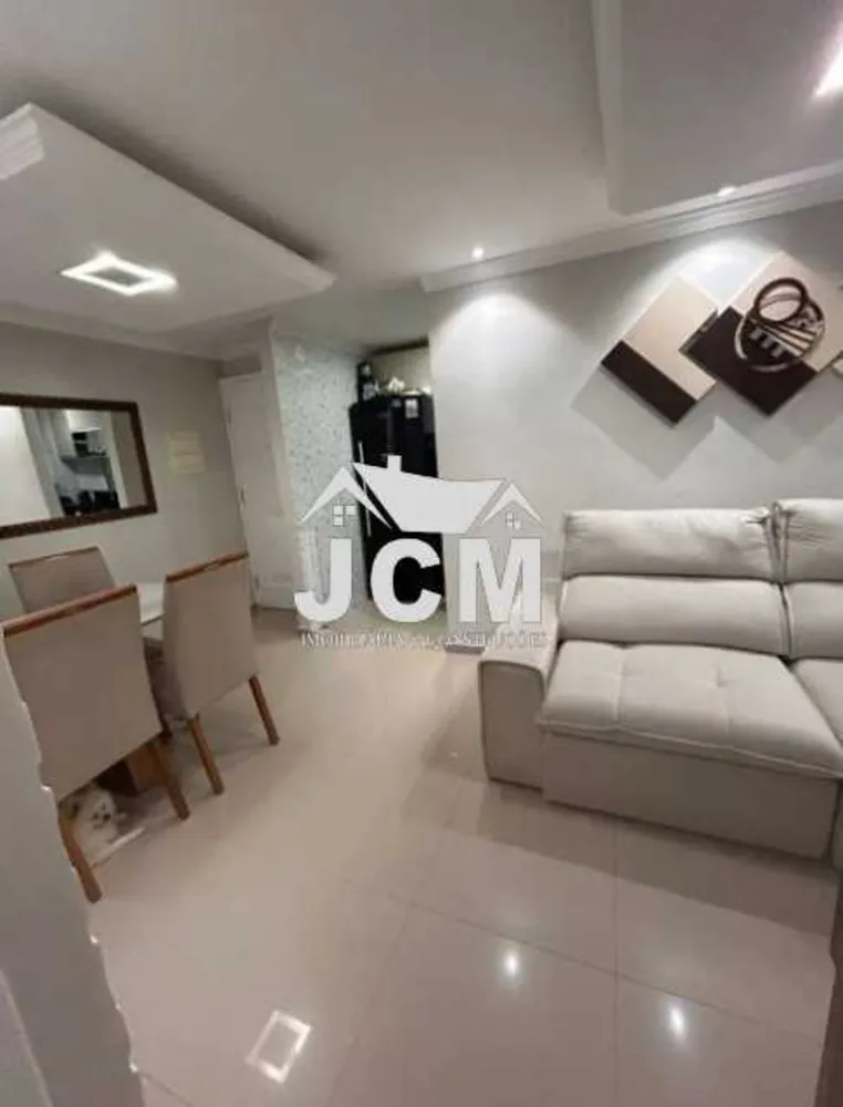 Apartamento, 2 quartos, 45 m² - Foto 1