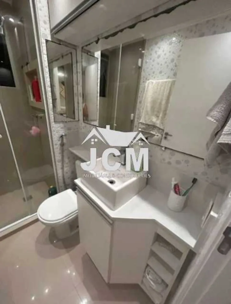Apartamento, 2 quartos, 45 m² - Foto 14