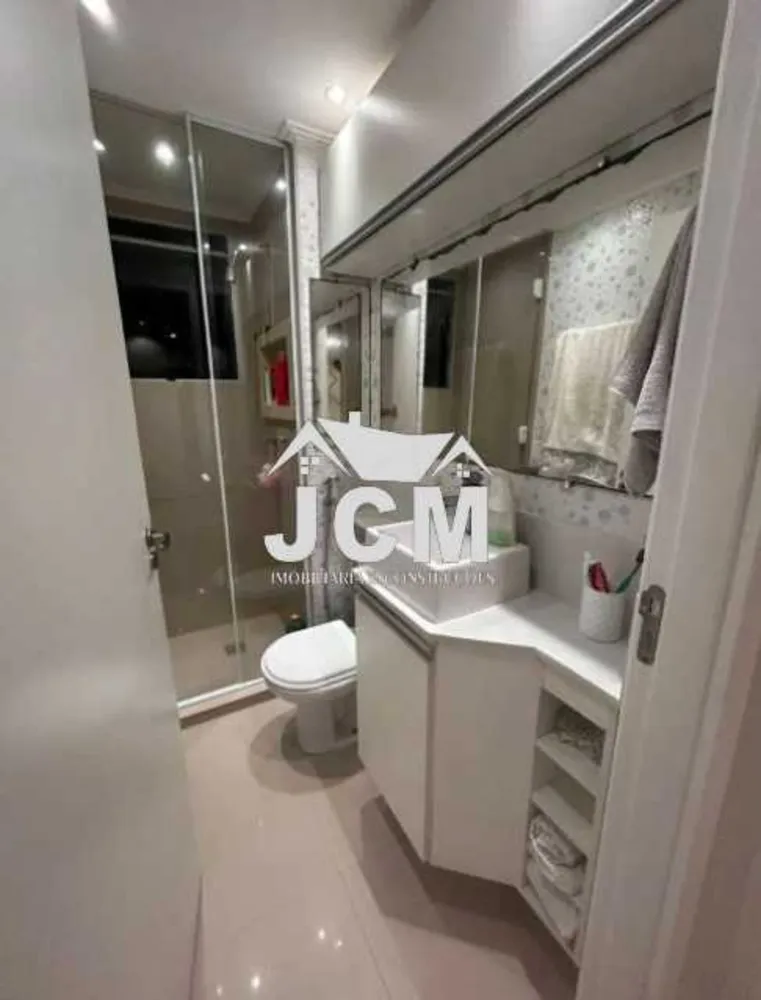Apartamento, 2 quartos, 45 m² - Foto 9