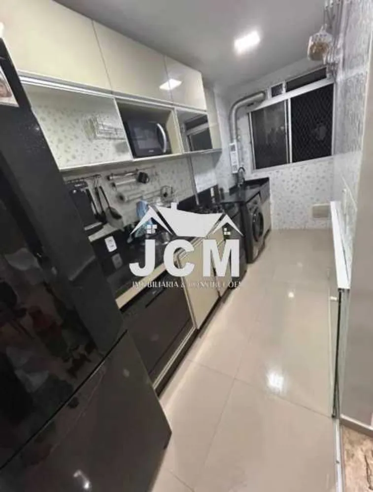 Apartamento, 2 quartos, 45 m² - Foto 13