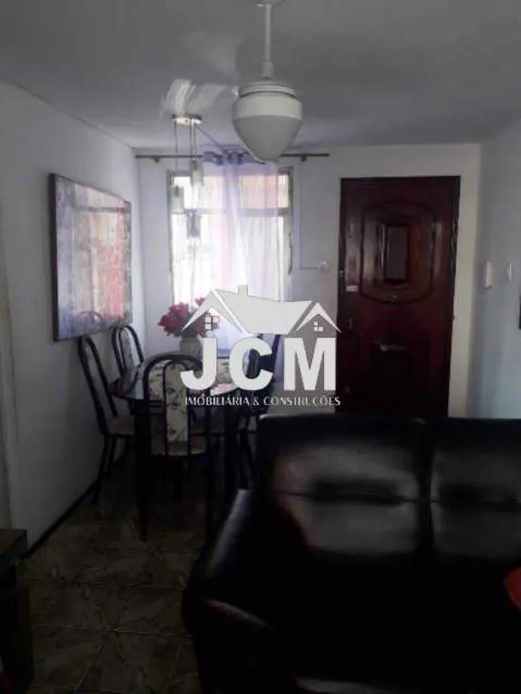 Apartamento, 2 quartos, 48 m² - Foto 24