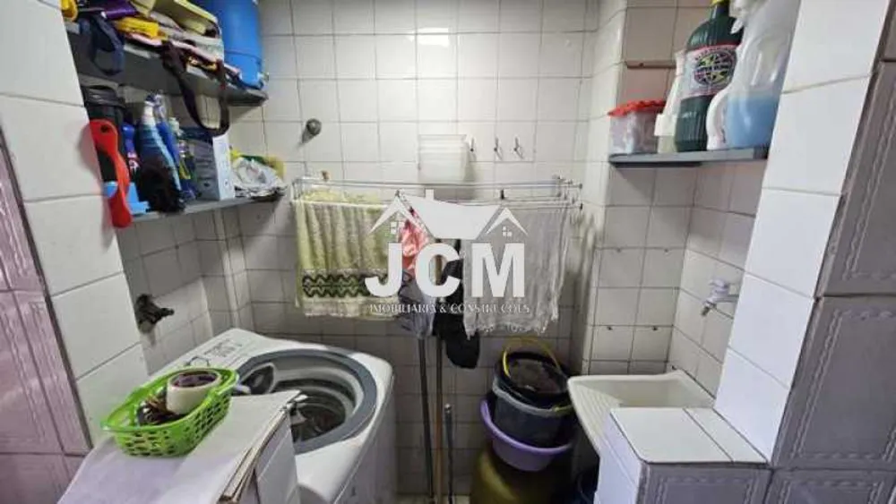 Apartamento, 2 quartos, 62 m² - Foto 14