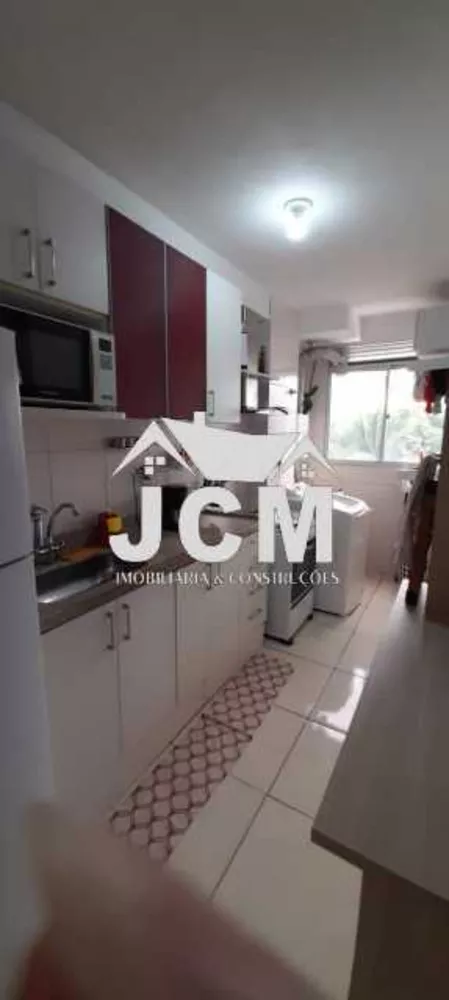 Apartamento, 2 quartos, 51 m² - Foto 14