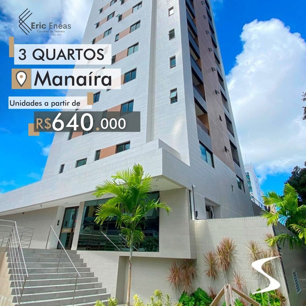 Apartamento, 3 quartos, 81 m² - Foto 1