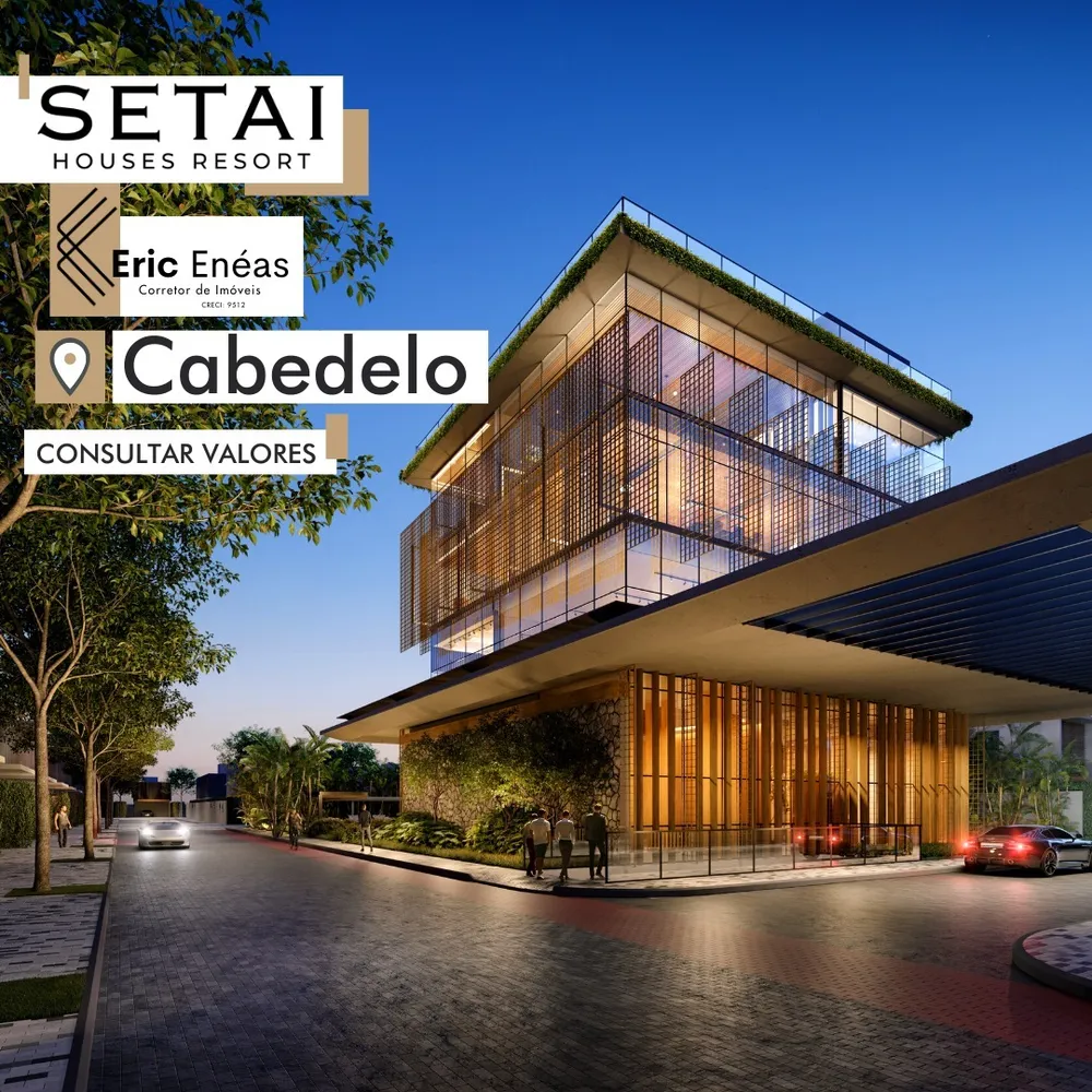 Casa, 3 quartos, 365 m² - Foto 1