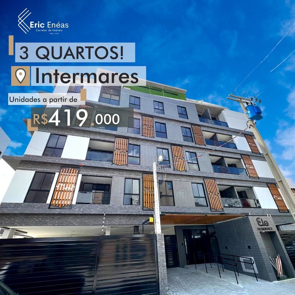 Apartamento, 3 quartos, 80 m² - Foto 1