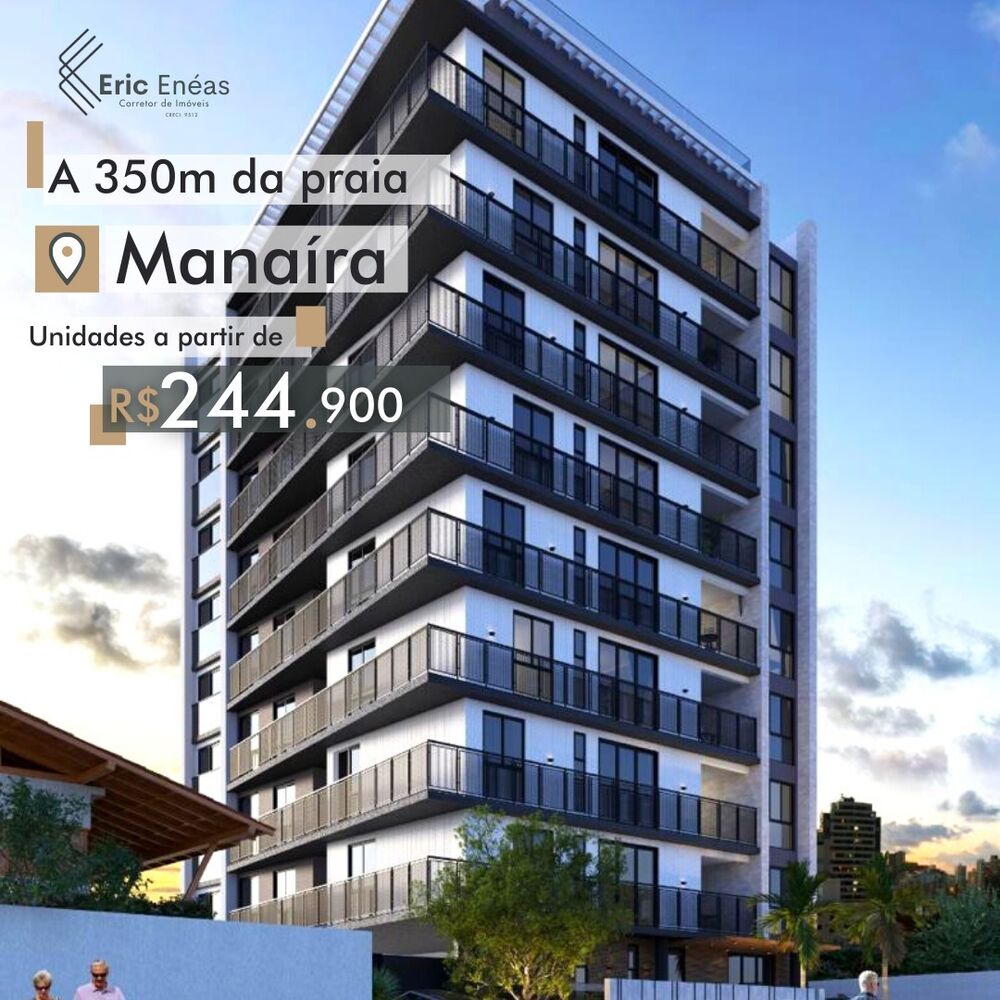 Apartamento, 2 quartos, 71 m² - Foto 4