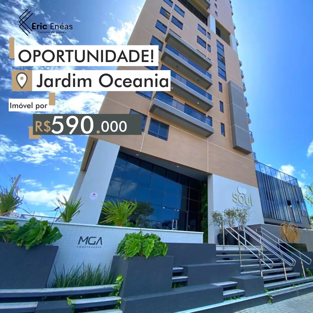 Apartamento, 2 quartos, 66 m² - Foto 3