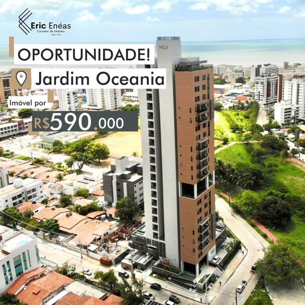 Apartamento, 2 quartos, 66 m² - Foto 3