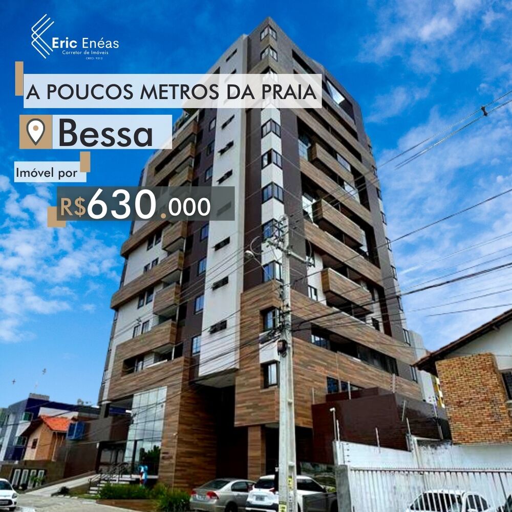 Apartamento, 3 quartos, 77 m² - Foto 1