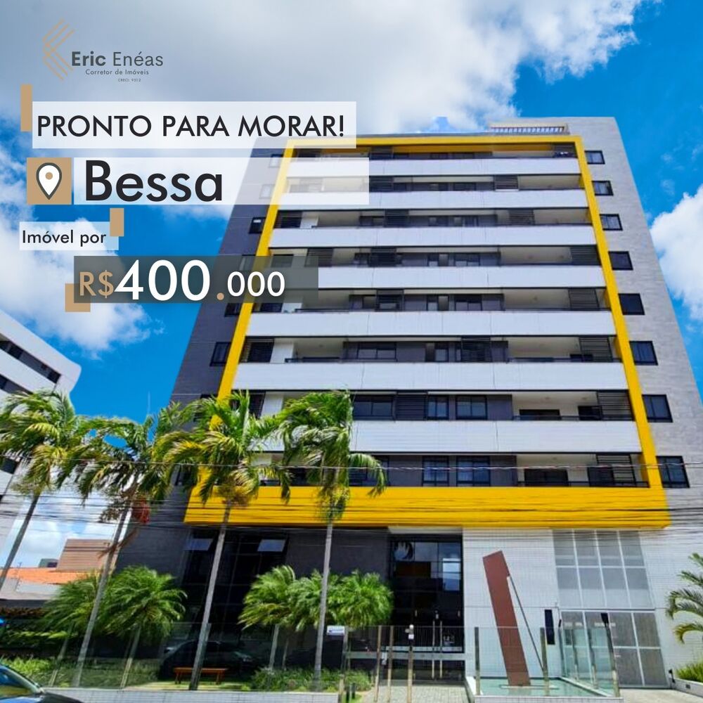 Apartamento, 2 quartos, 54 m² - Foto 1