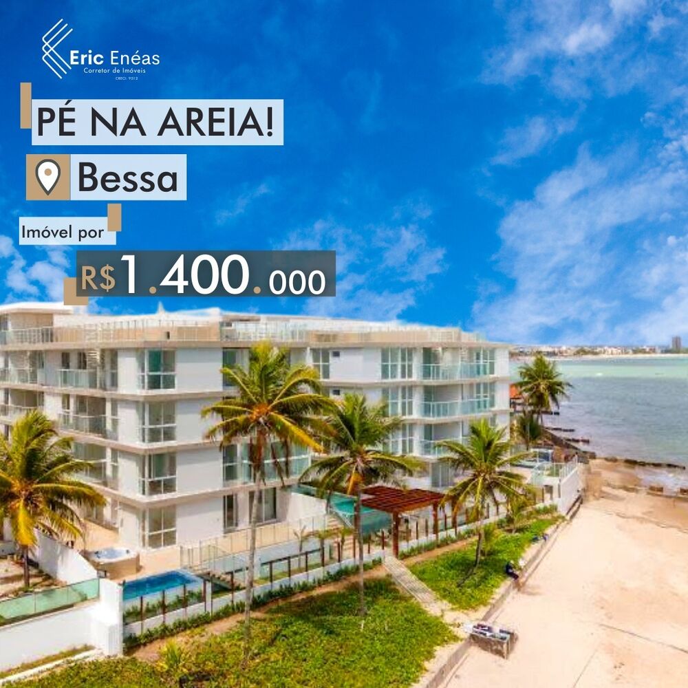 Apartamento, 2 quartos, 140 m² - Foto 1