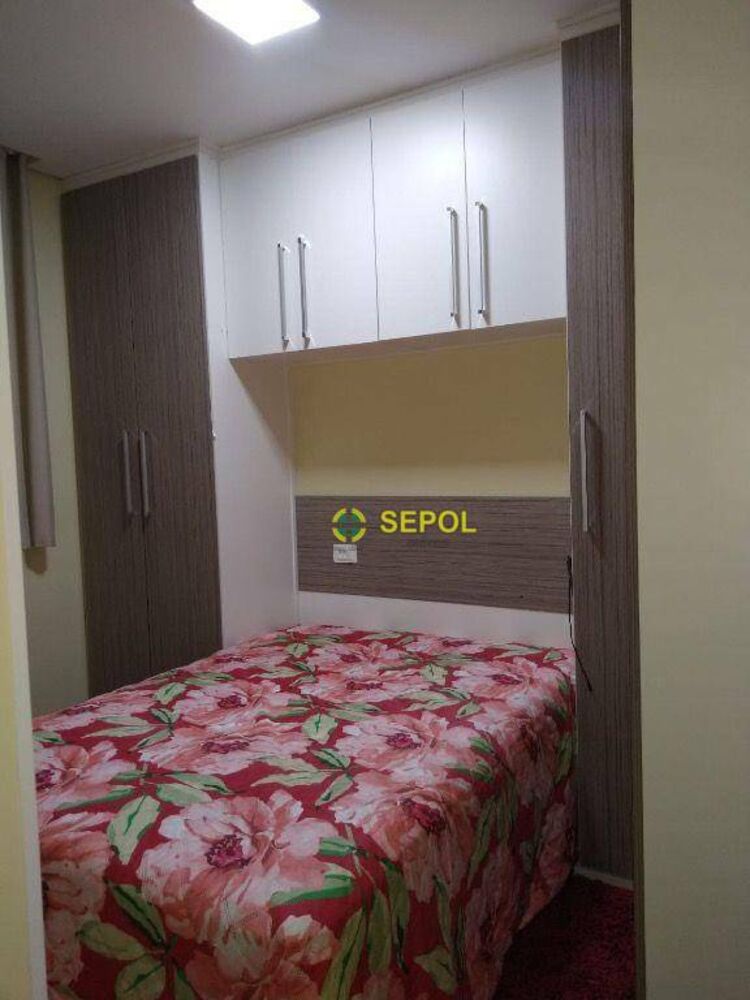 Apartamento, 2 quartos, 52 m² - Foto 23