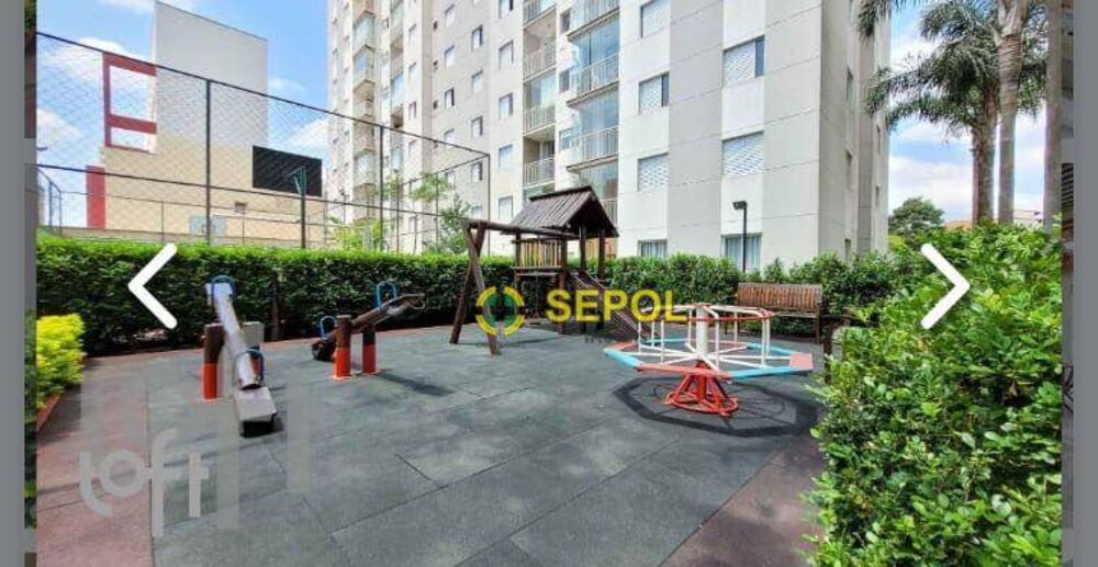 Apartamento, 2 quartos, 52 m² - Foto 22