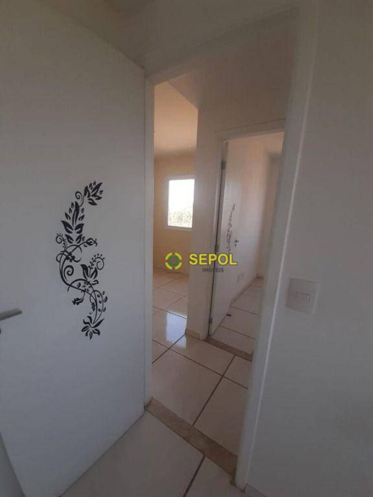 Apartamento, 2 quartos, 47 m² - Foto 23
