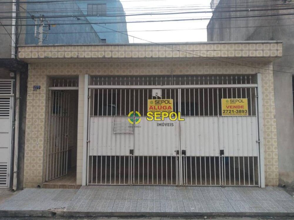 Sobrado, 3 quartos, 100 m² - Foto 1
