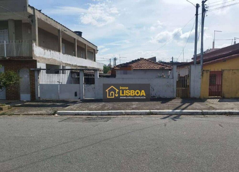 Casa, 2 quartos, 250 m² - Foto 1
