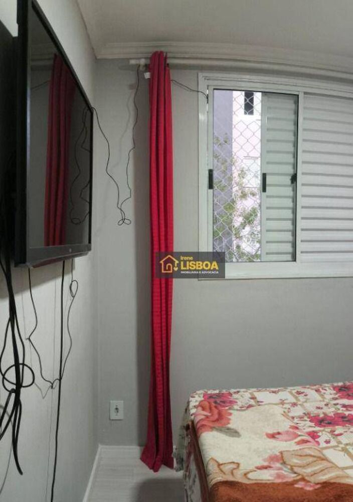 Apartamento, 2 quartos, 45 m² - Foto 13